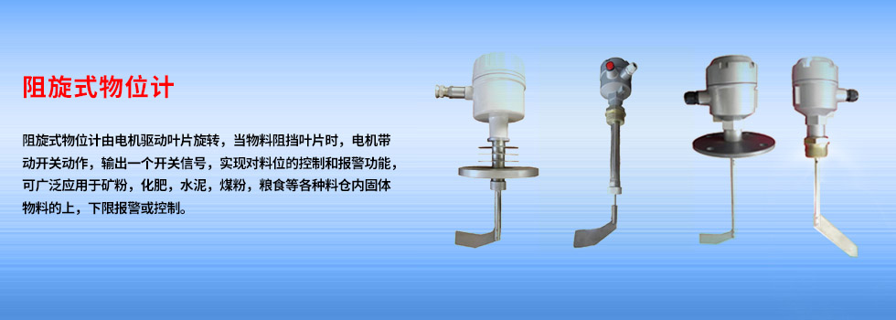 濟(jì)寧新光真空科技有限公司