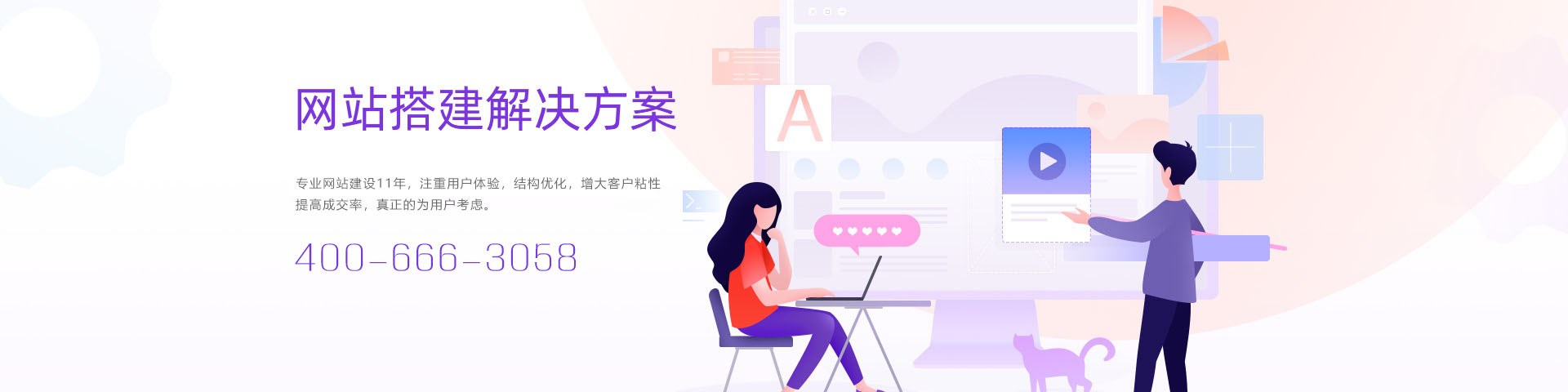 濟(jì)寧新光真空科技有限公司